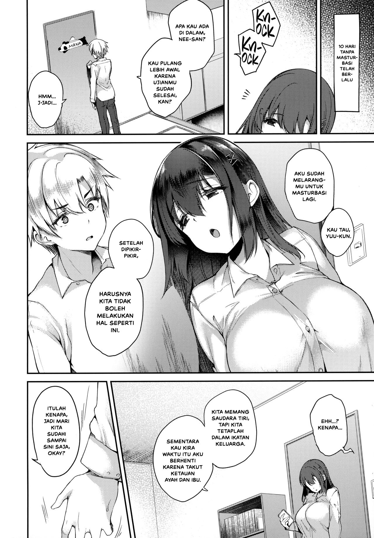 Anenie Life -Boku no Onanie wa Ane no Mono - Chapter 1 26 Anenie Life -Boku no Onanie wa Ane no Mono - Chapter 1 26