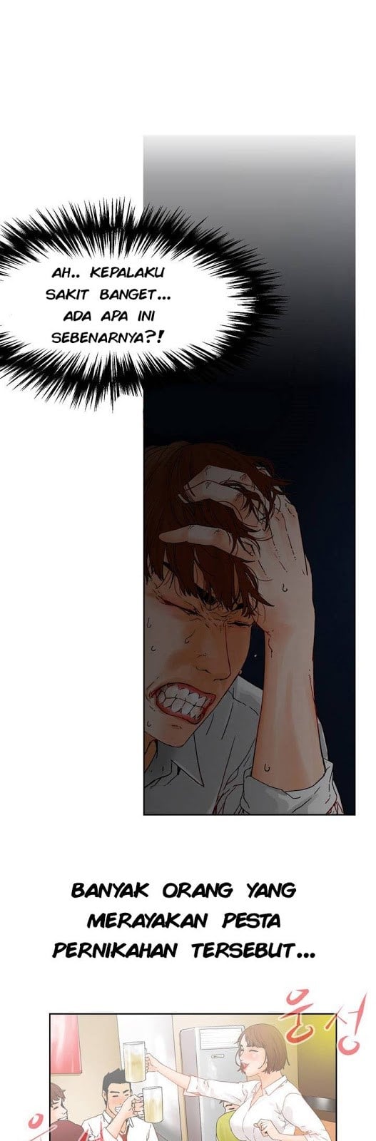 My Friend&#8217;s Wife: The House Where You Live - Chapter 1 30