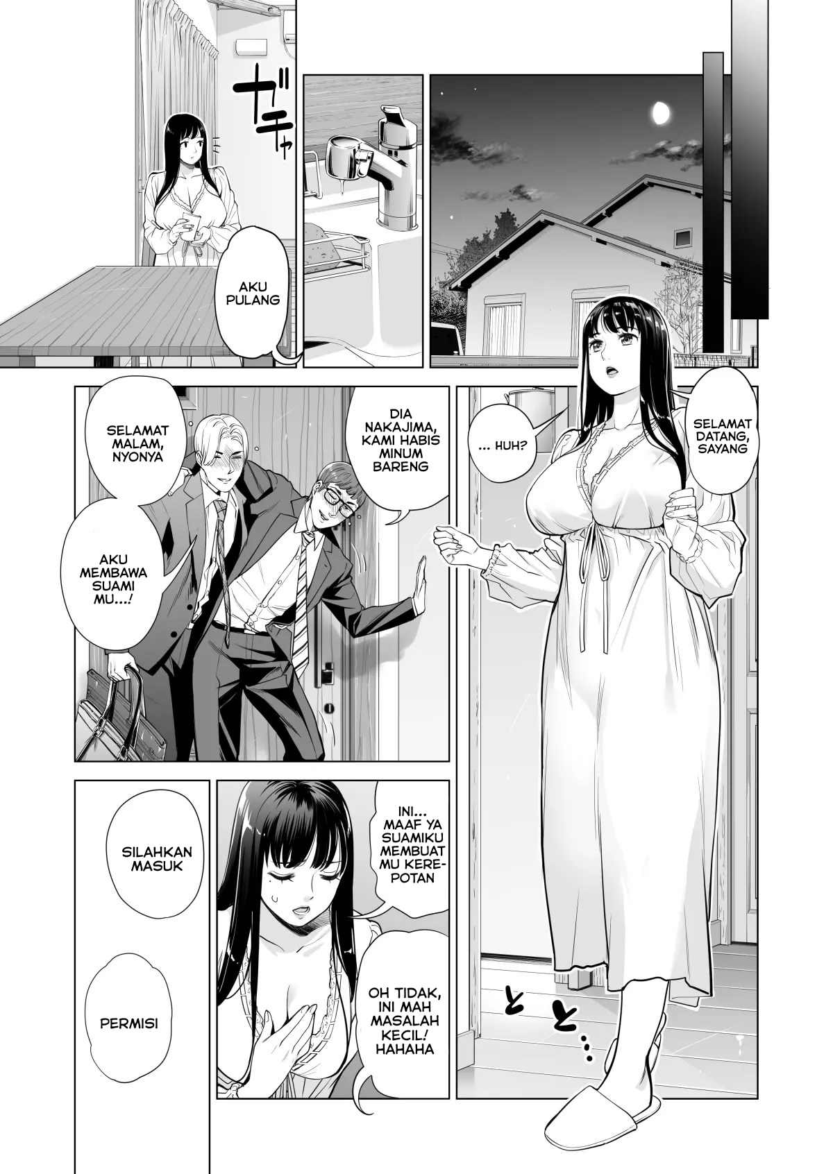 A Housewife Stolen by a Coworker Besides her Blackout Drunk Husband - Chapter 1 14