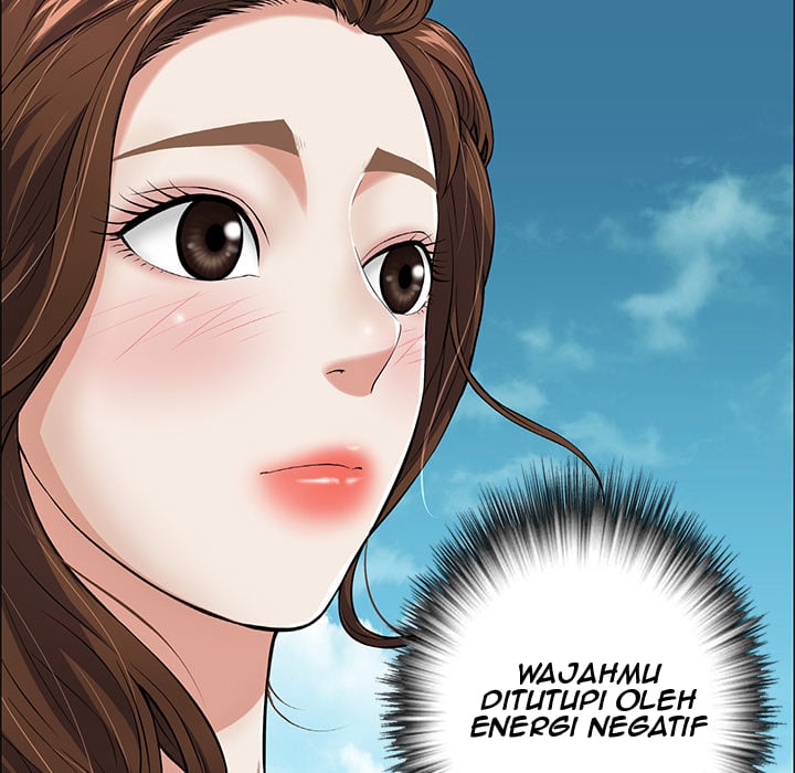 A Killer Woman - Chapter 1 7 A Killer Woman - Chapter 1 7