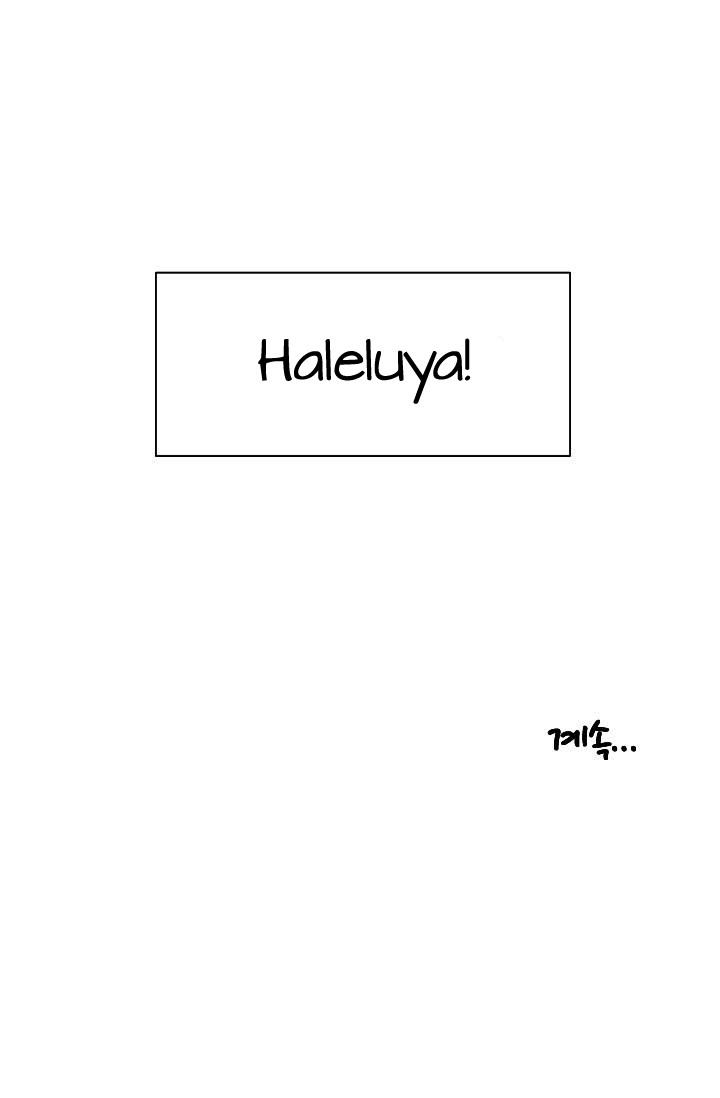 She Has Three Flavors - Chapter 1 39 She Has Three Flavors - Chapter 1 39