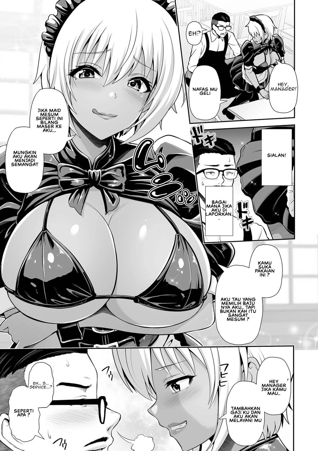 Kuro Gyaru Maid ga Gohoshi Shichau zo - Chapter 1 7