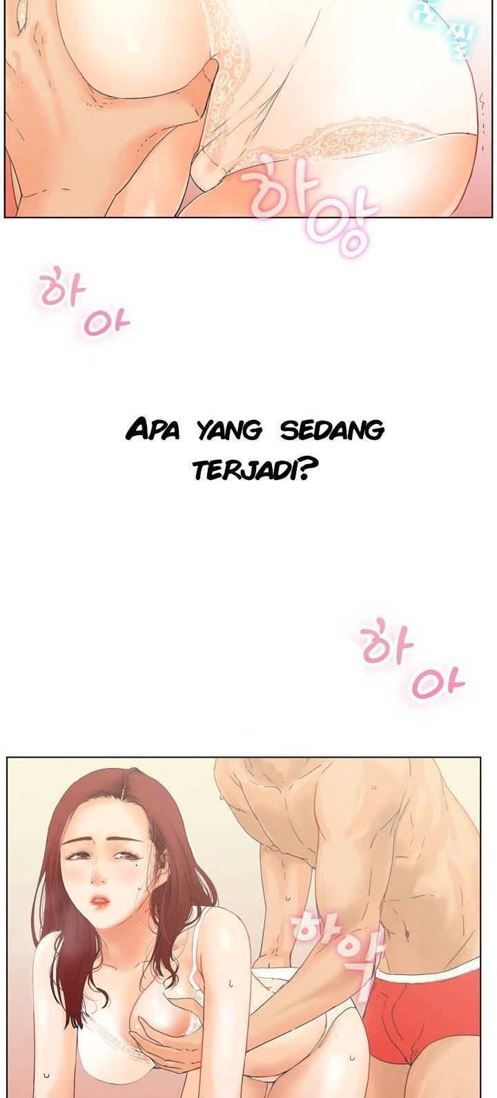 My Friend&#8217;s Wife: The House Where You Live - Chapter 1 3