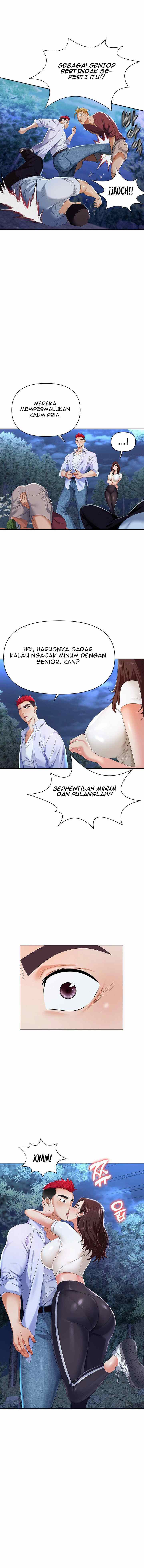 Trap (Park Min) - Chapter 1 6 Trap (Park Min) - Chapter 1 6