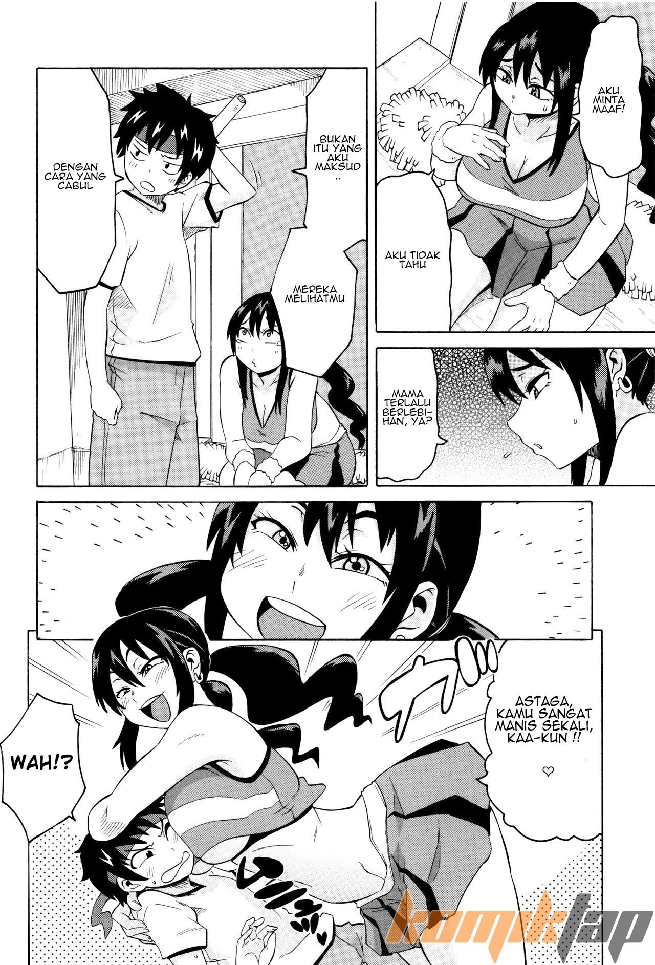 BitCheer Mama - Chapter 1 6