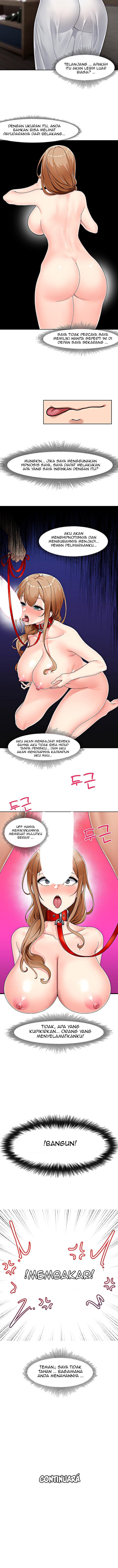 I love the hypnosis of this world - Chapter 1 14