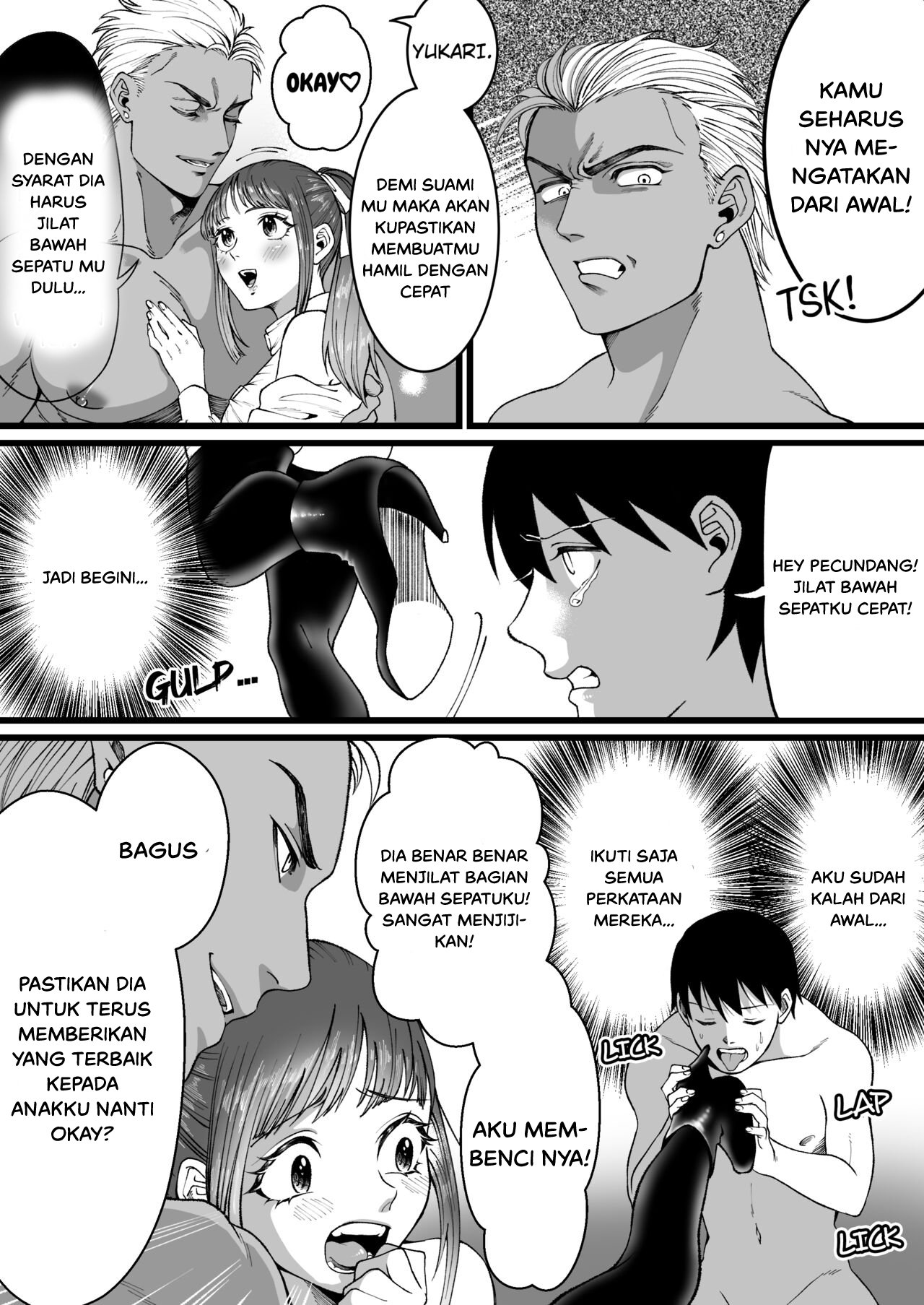 A WORLD WHERE SMALL, PHIMOSIS COCKS ARE HATED - Chapter 1 25