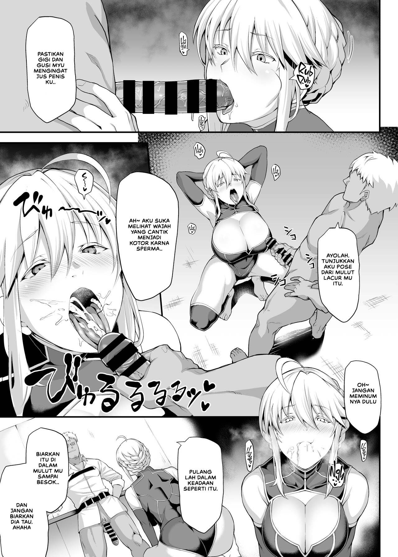 Kishiou no Kimochi Ii Ana -Alter- - Chapter 1 19 Kishiou no Kimochi Ii Ana -Alter- - Chapter 1 19