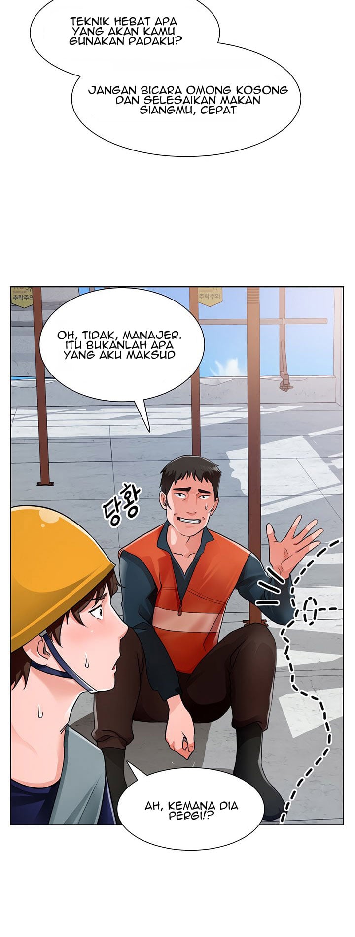 Nogada Romance - Chapter 1 84 Nogada Romance - Chapter 1 84