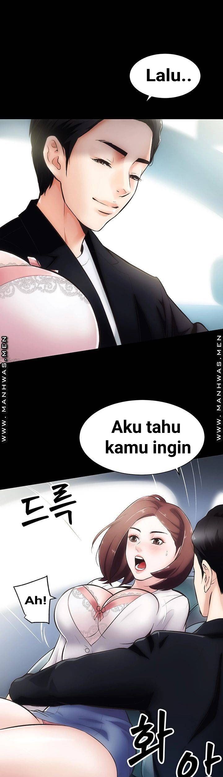 Neighboring House Seonggeun - Chapter 1 53