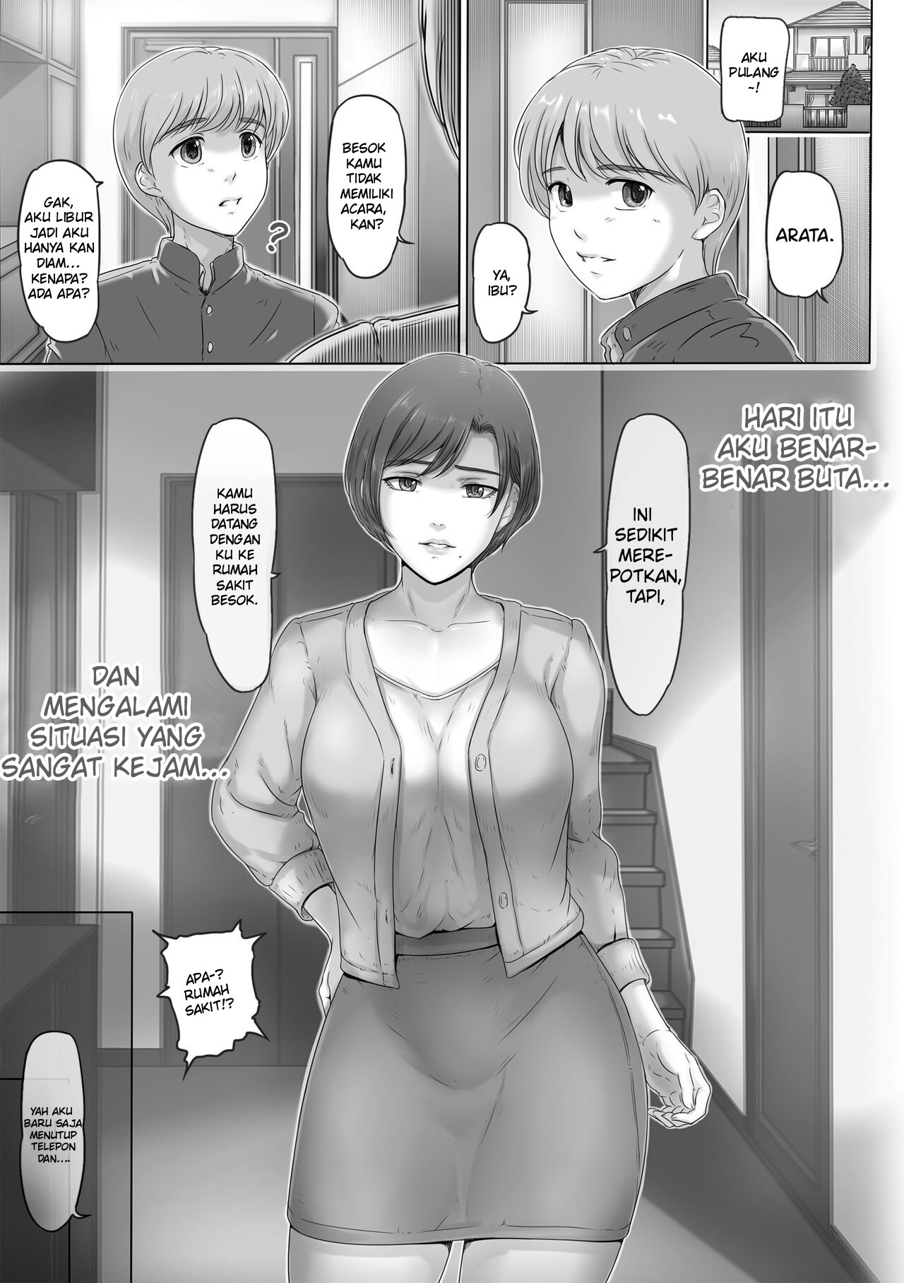 Okaa-san wa Koko ni Iru - Chapter 1 5