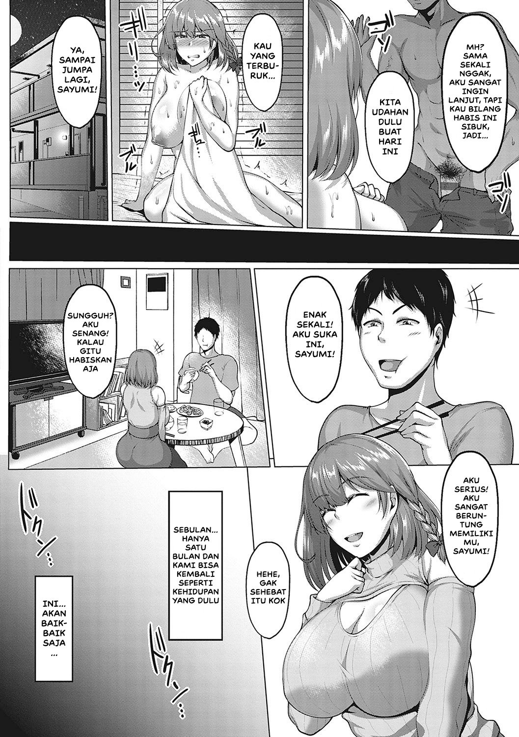 Mucchiri Chin Ochi Girls - Chapter 1 17