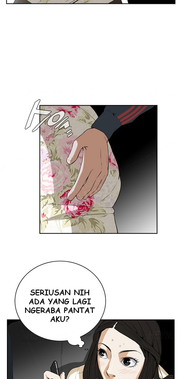 Take a Peek - Chapter #1 44