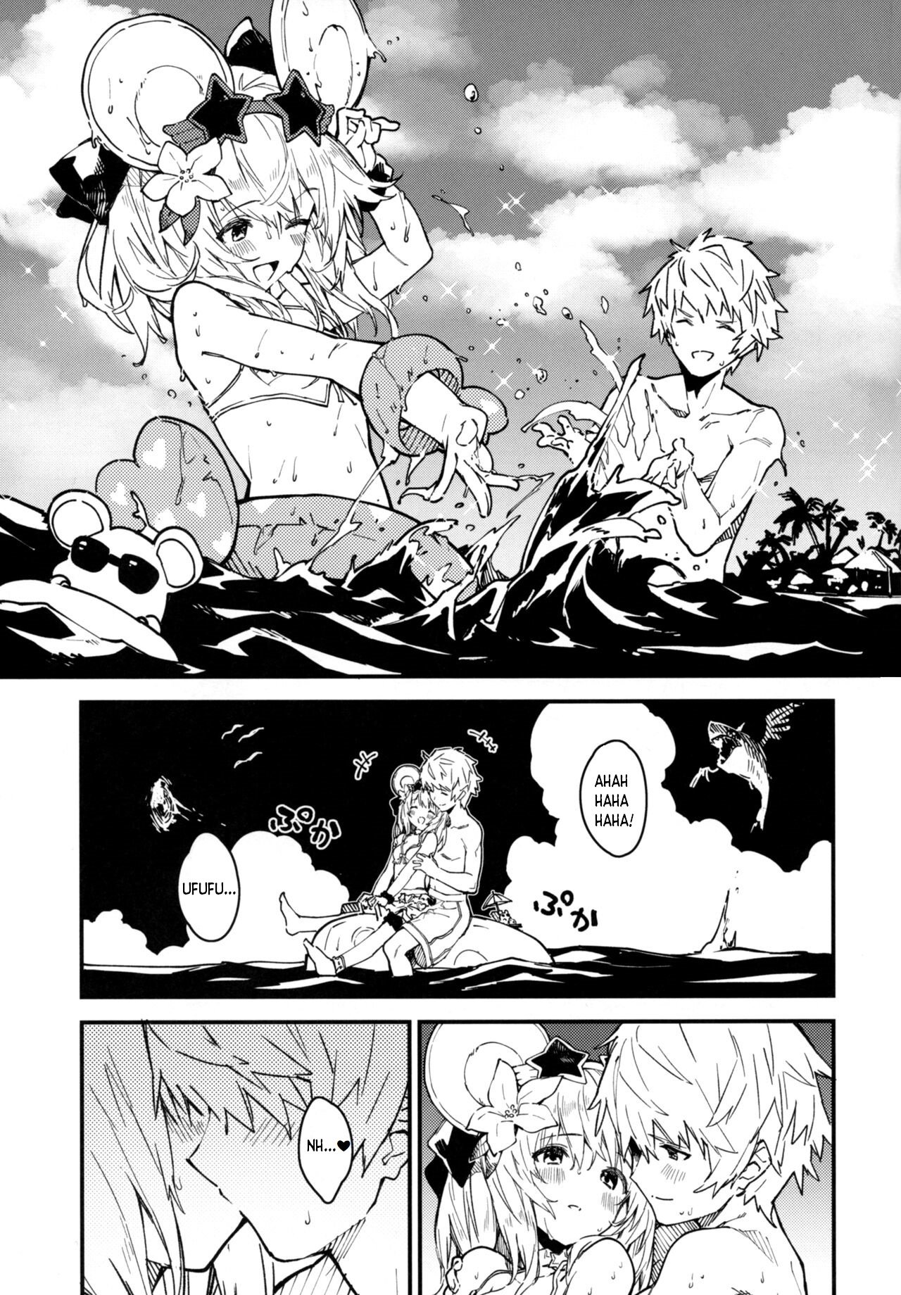 Vikala-chan to Ichaicha Suru Hon 4 Satsume - Chapter 1 6