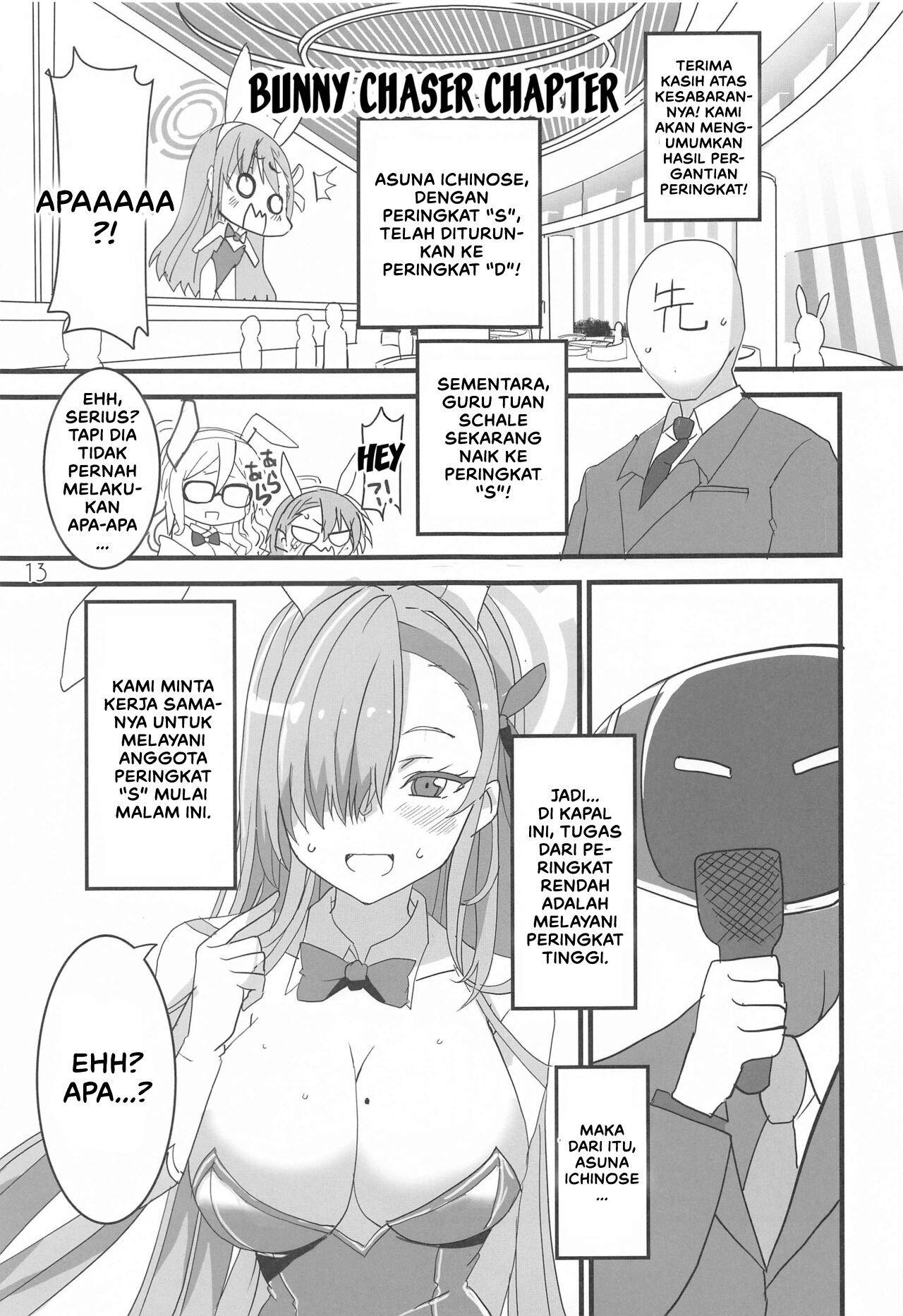 Honey Bunny - Chapter 1 14