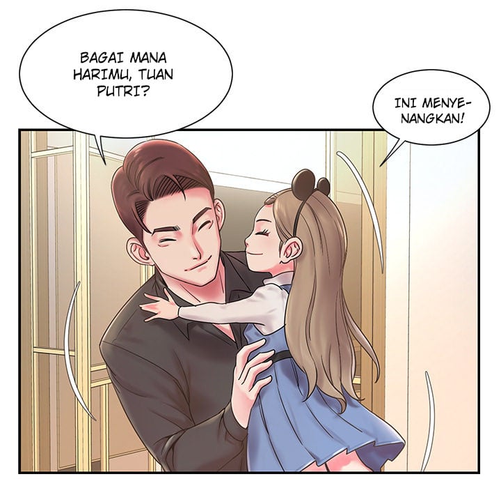 Dumped - Chapter 1 29