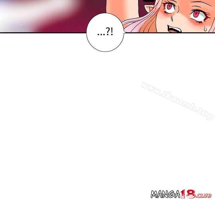 30cm Contractor S2 - Chapter 1 35