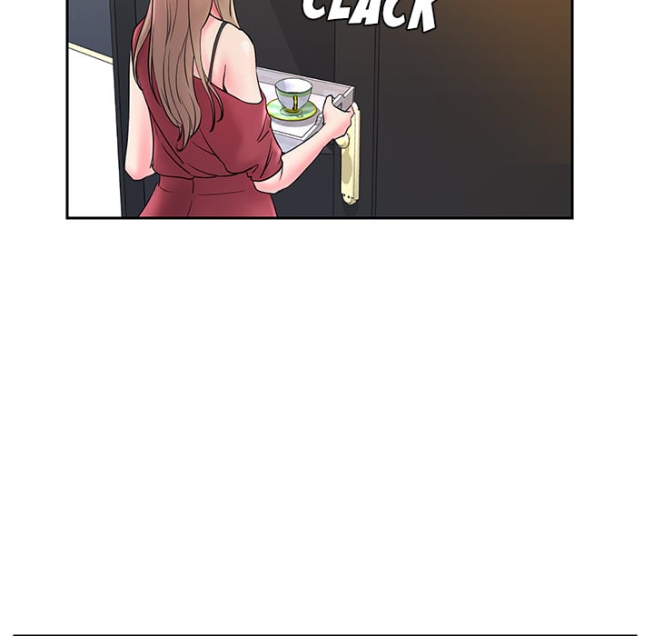 Dumped - Chapter 1 82