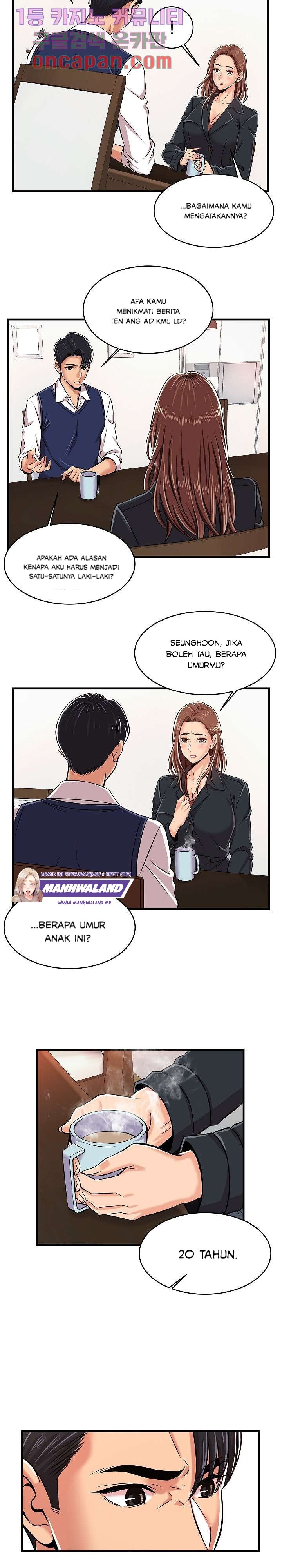 Ant Hell - Chapter 1 23