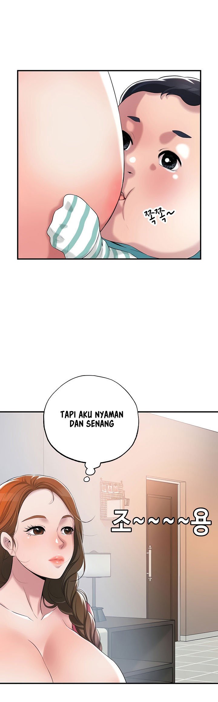 New Town - Chapter 1 94