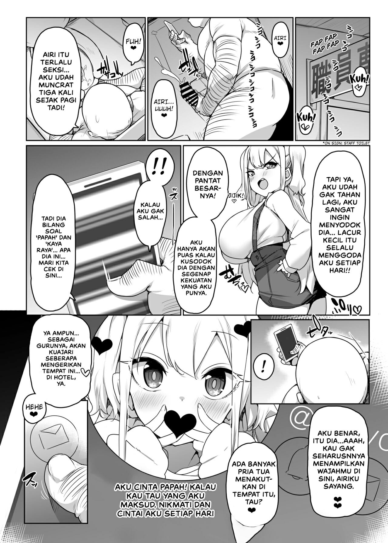 Namaiki Musume o OyobiDashi - Chapter 1 7