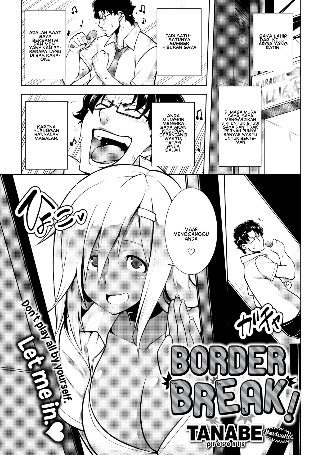 Bodabureiku - Chapter 1 4