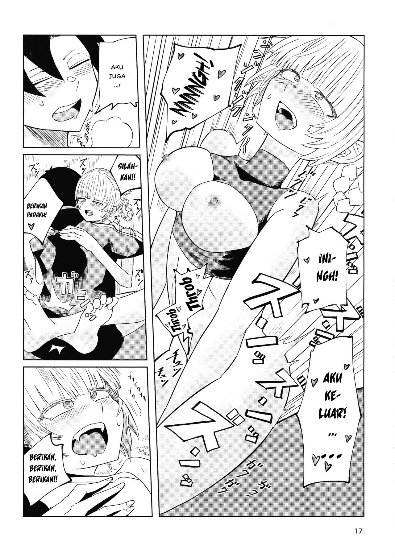 Maguwai no Uta Mating Call - Chapter 1 21 Maguwai no Uta Mating Call - Chapter 1 21