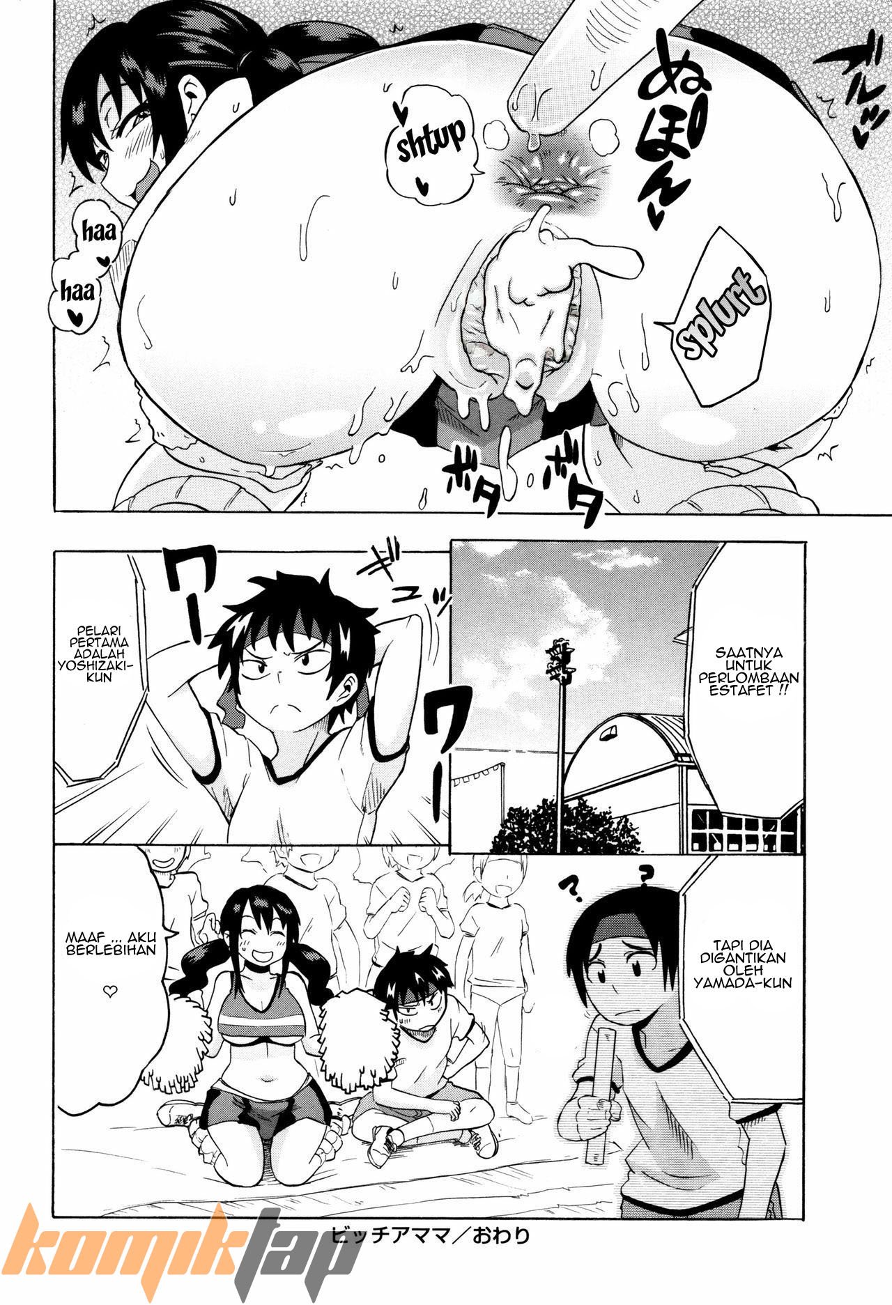 BitCheer Mama - Chapter 1 18