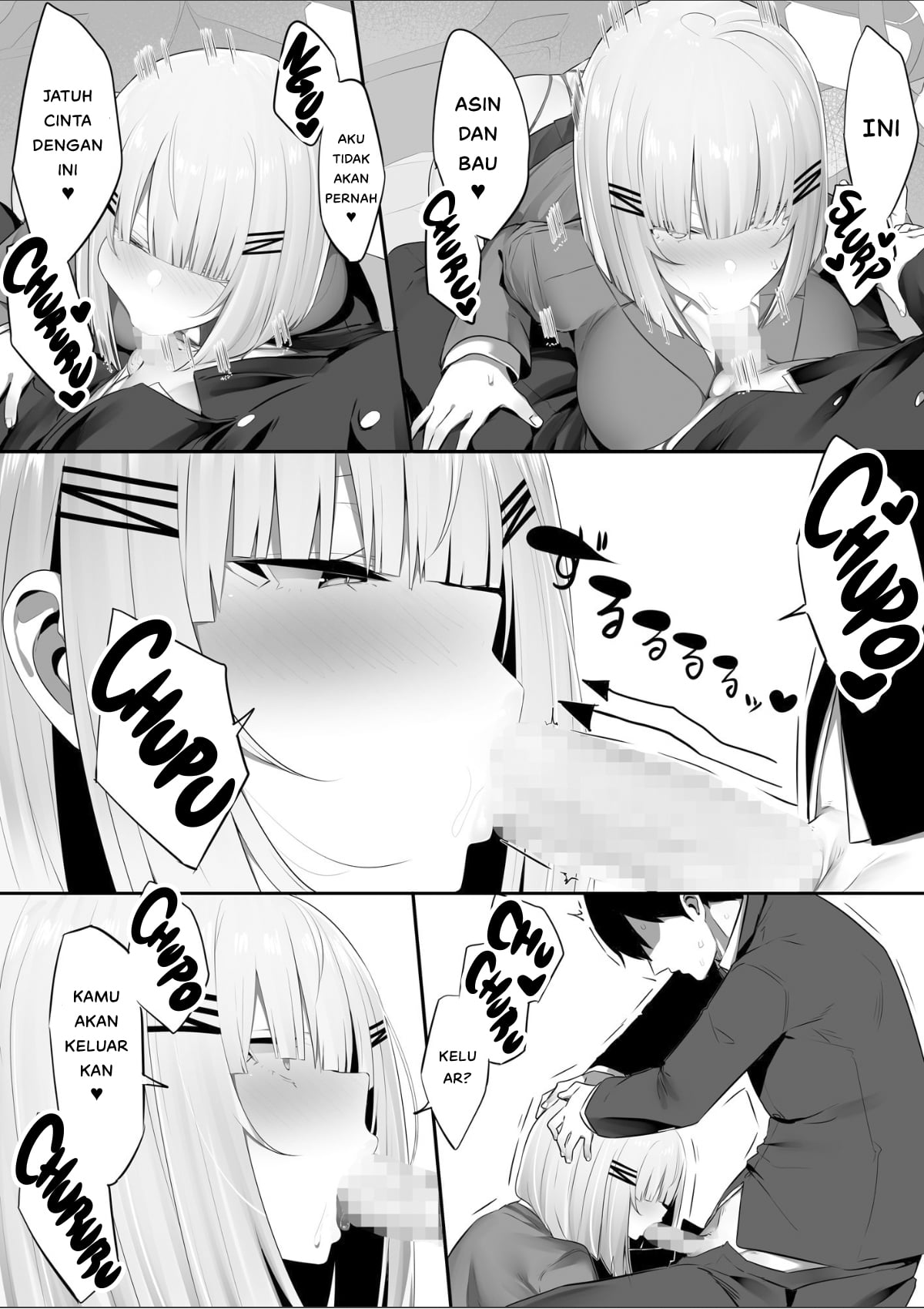 Onsei Keishiki de Oshiego to Amaama Ecchi - Chapter 1 21 Onsei Keishiki de Oshiego to Amaama Ecchi - Chapter 1 21