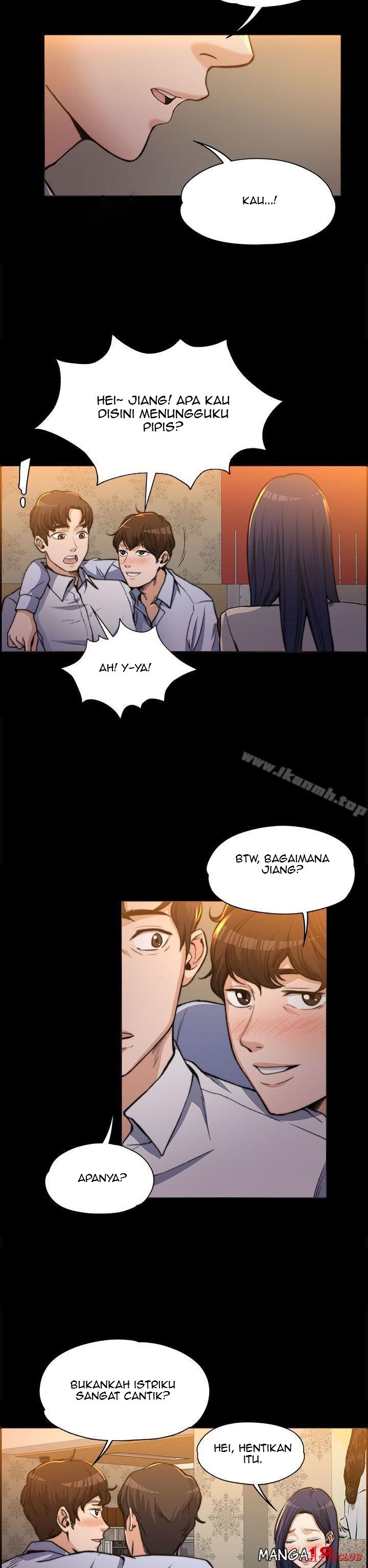 Boss Wife - Chapter 1 20