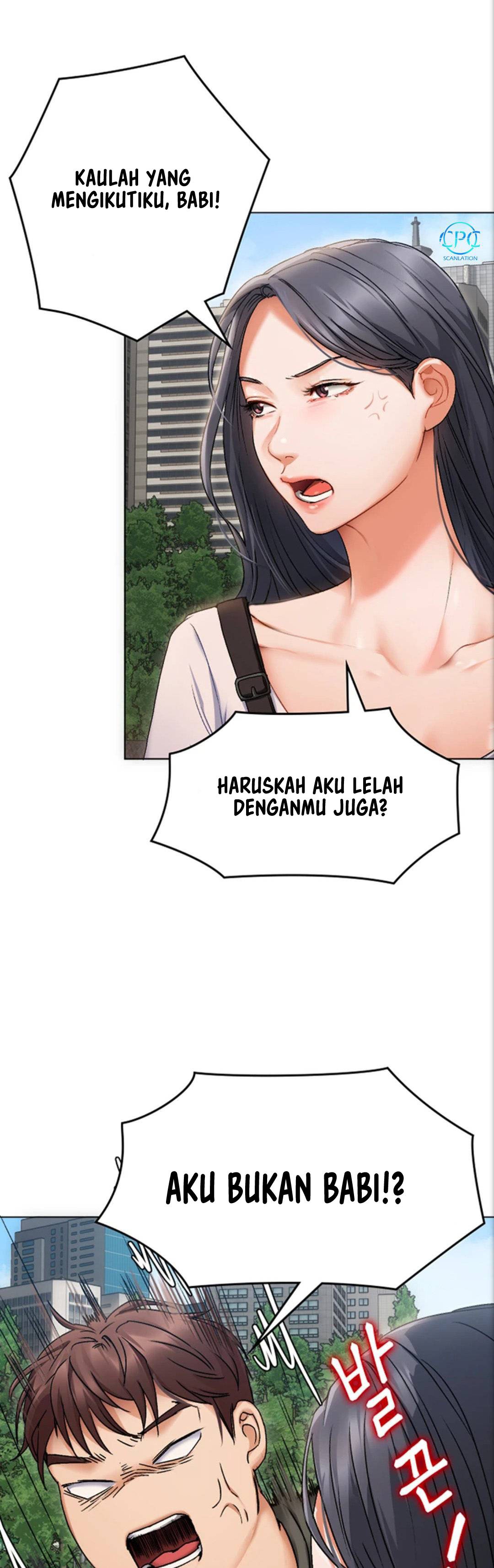 Today Dinner - Chapter 1 42