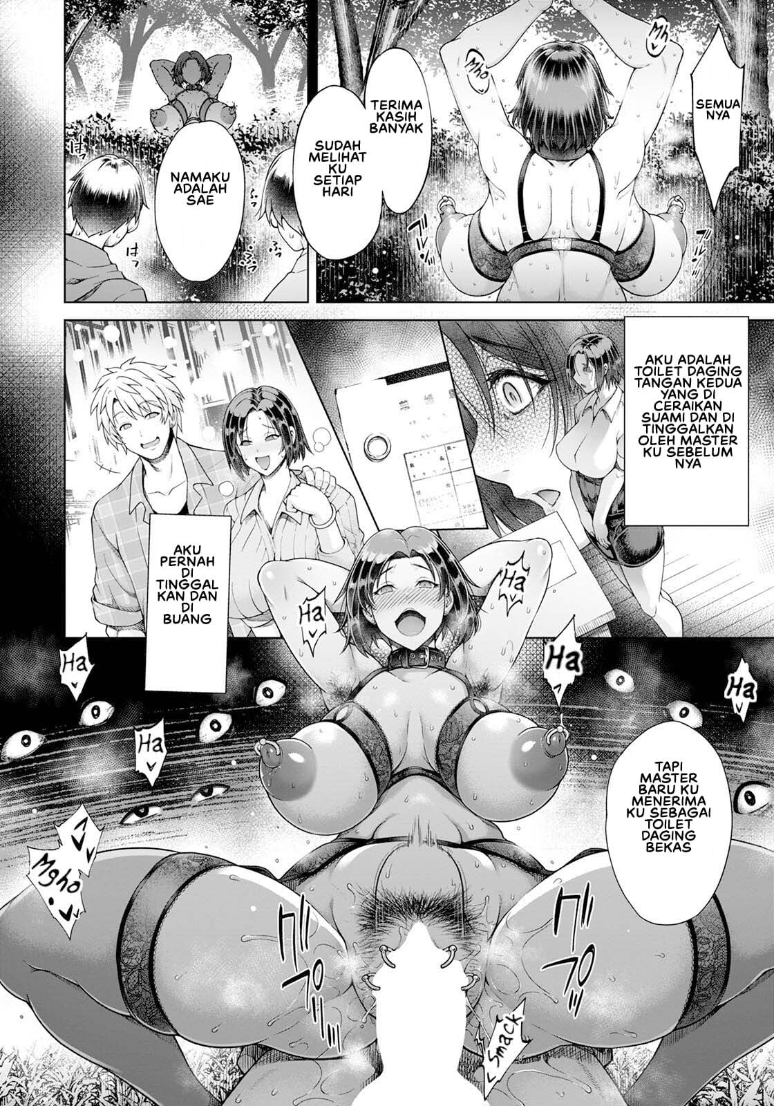 Sekaiichi Shiawase na Nikubenki - Chapter 1 17 Sekaiichi Shiawase na Nikubenki - Chapter 1 17