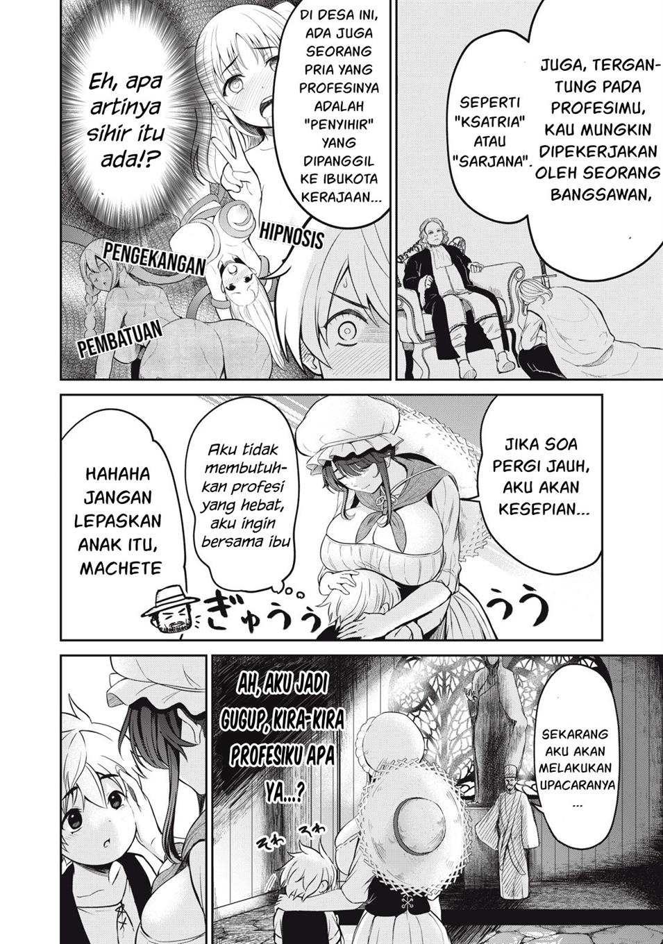 Isekai koushoku Musou Roku - Chapter 1 21