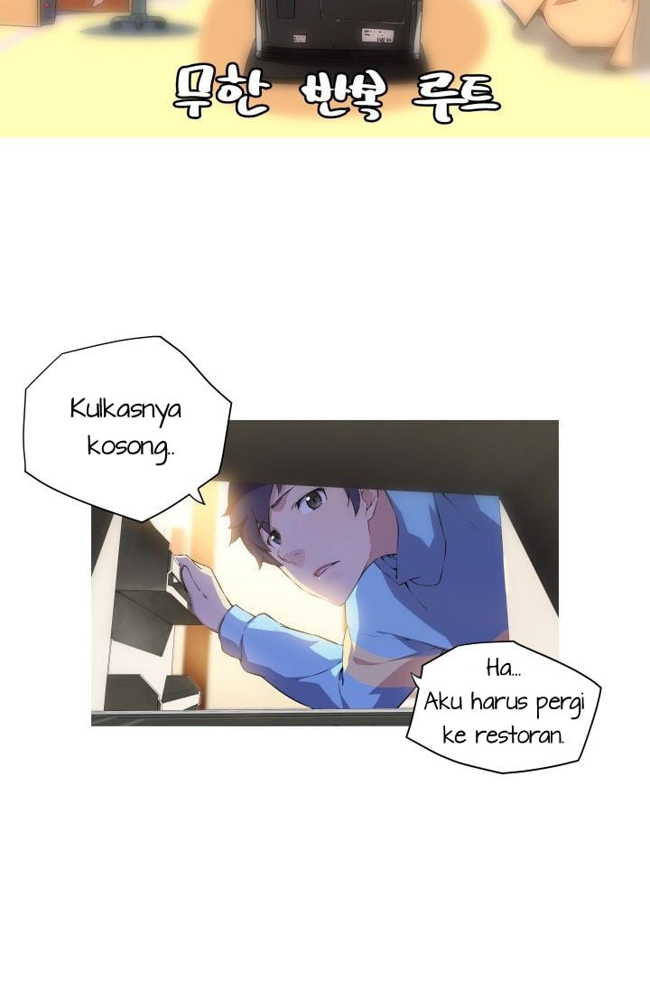 She Has Three Flavors - Chapter 1 18 She Has Three Flavors - Chapter 1 18