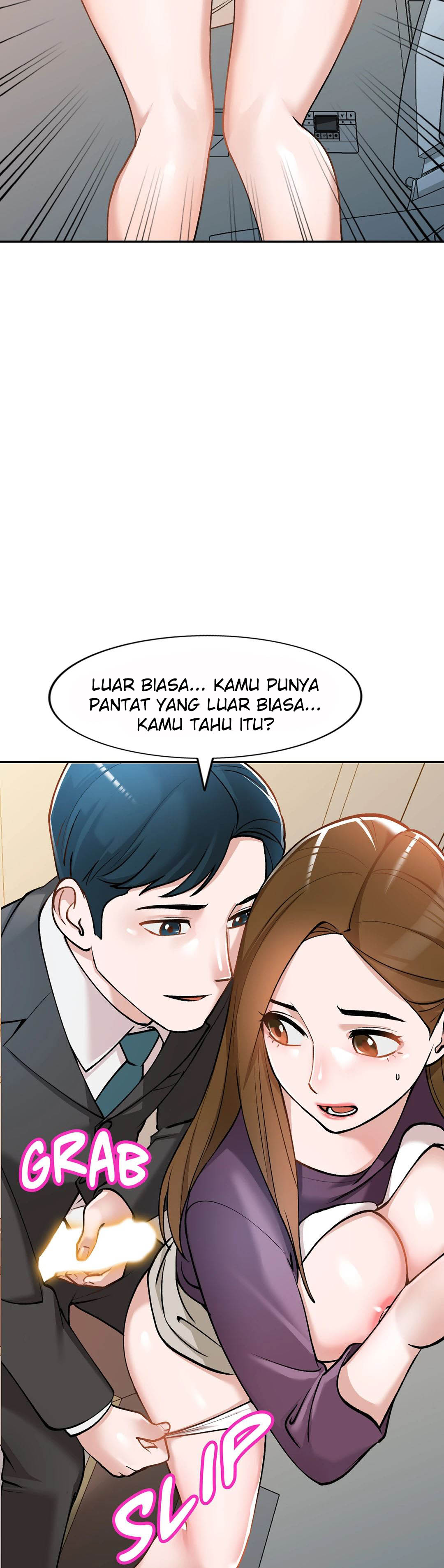 My Secretary’s Got a Secret - Chapter 1 24 My Secretary’s Got a Secret - Chapter 1 24