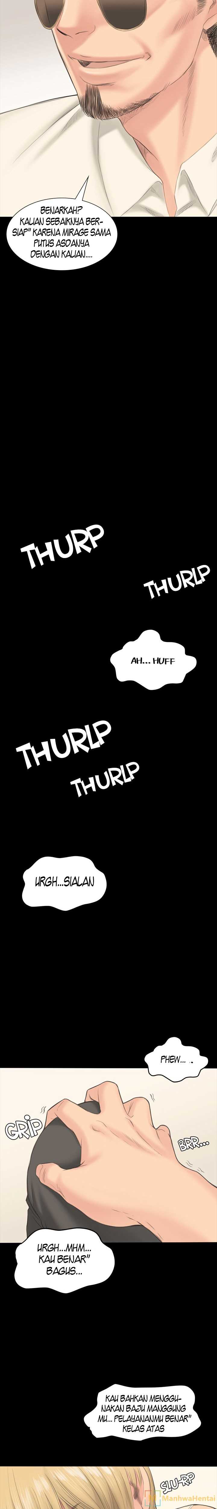 Producer: Trainee - Chapter 1 17 Producer: Trainee - Chapter 1 17