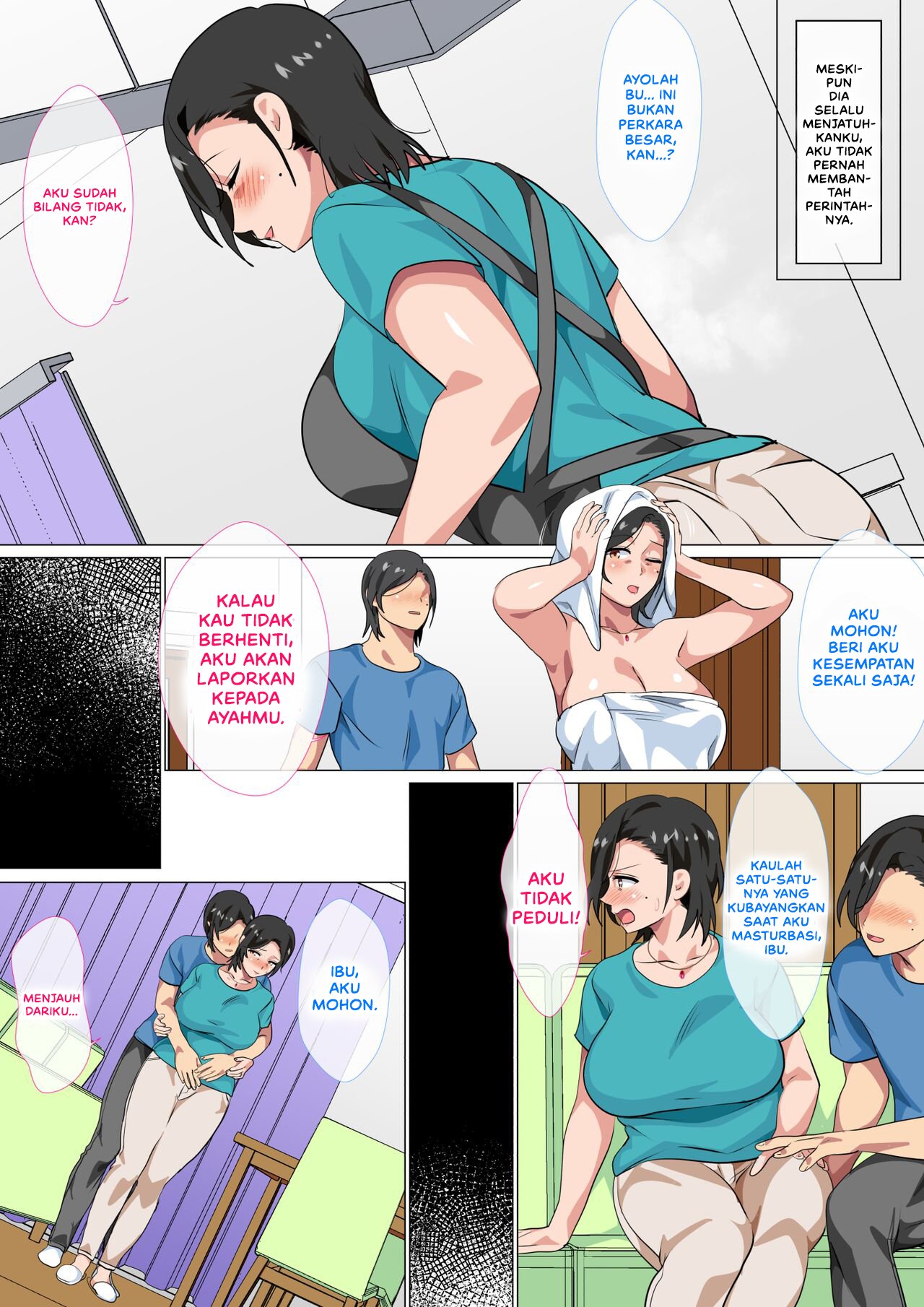Hahaoya ni Kokuhaku Shitara Ichinichi dake Sex o Sasete Kureta Hanashi - Chapter 1 9