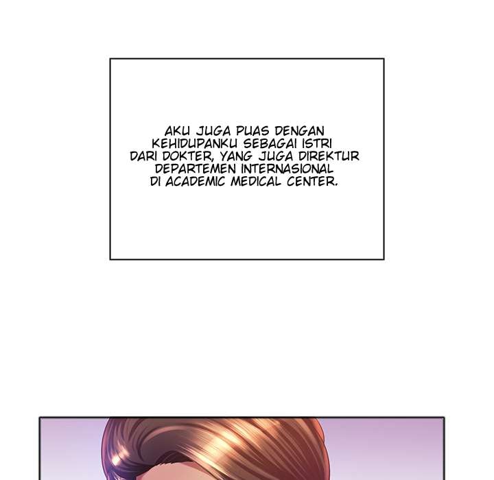 His Voice - Chapter 1 44