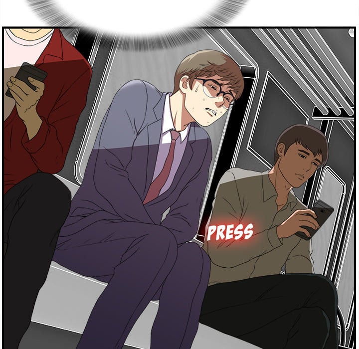 Rookie guy - Chapter 1 17 Rookie guy - Chapter 1 17