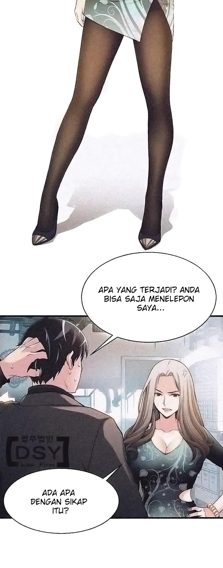 Weak Point (Husky Team) - Chapter 1 41 Weak Point (Husky Team) - Chapter 1 41