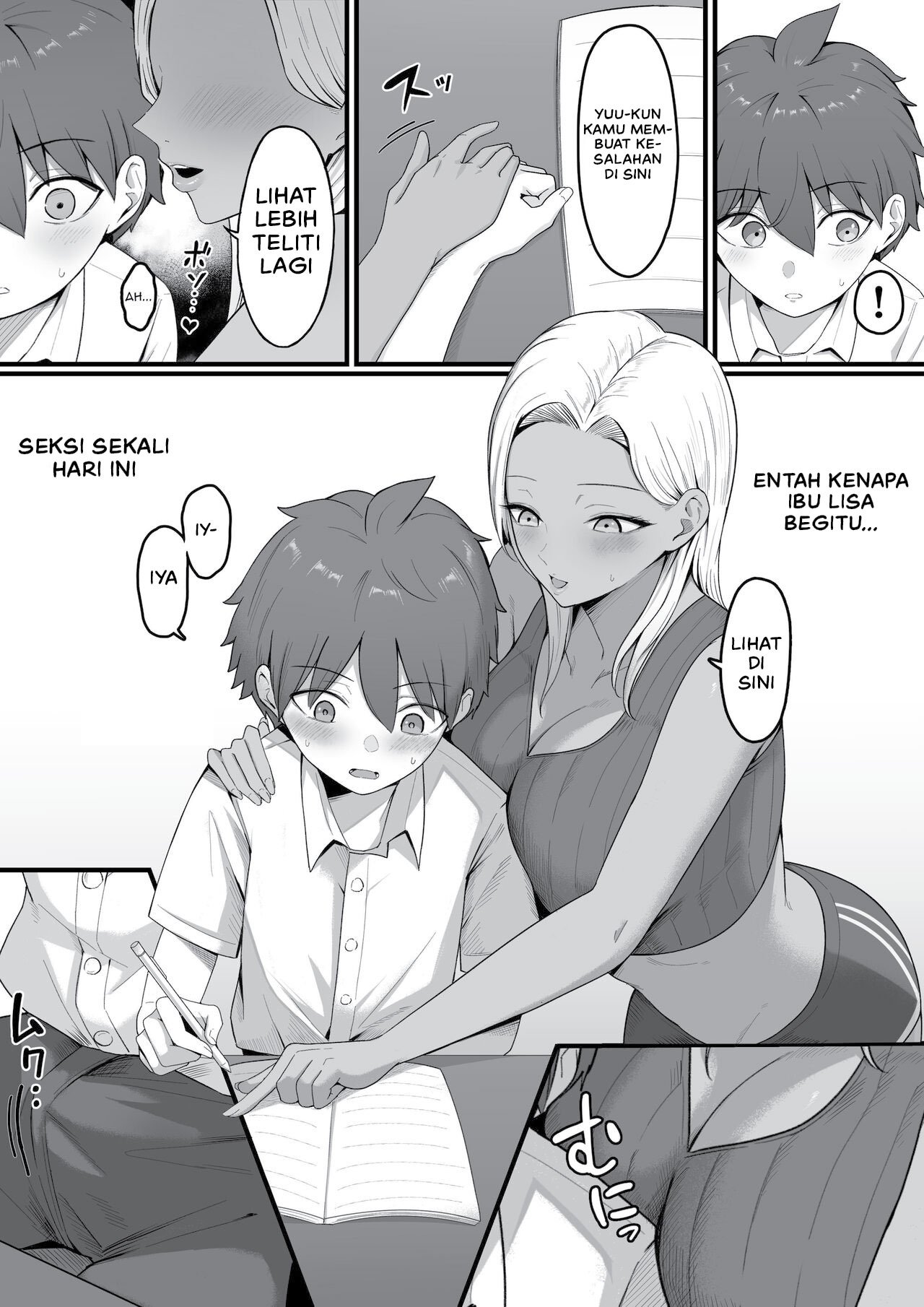 Kinjo no Gal Mama ni Kuwareru! - Chapter 1 22