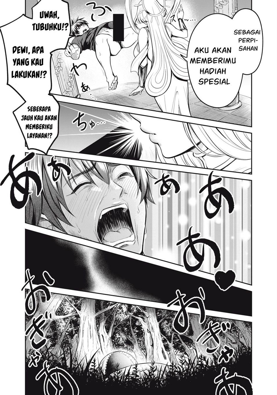 Isekai koushoku Musou Roku - Chapter 1 4