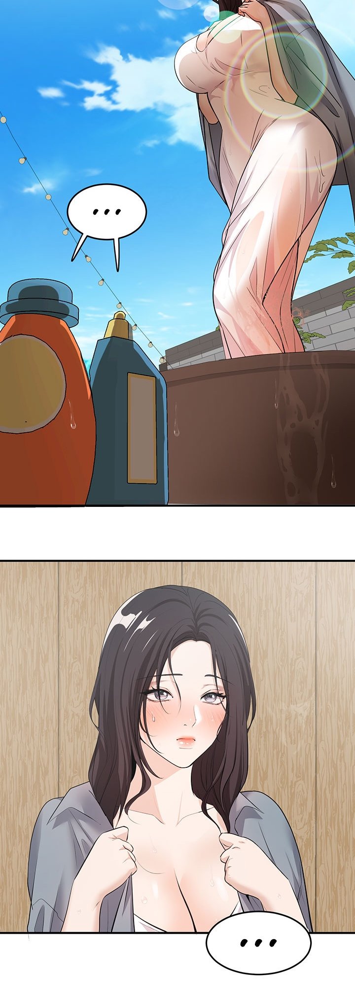 Dense summer firstlove - Chapter 1 33