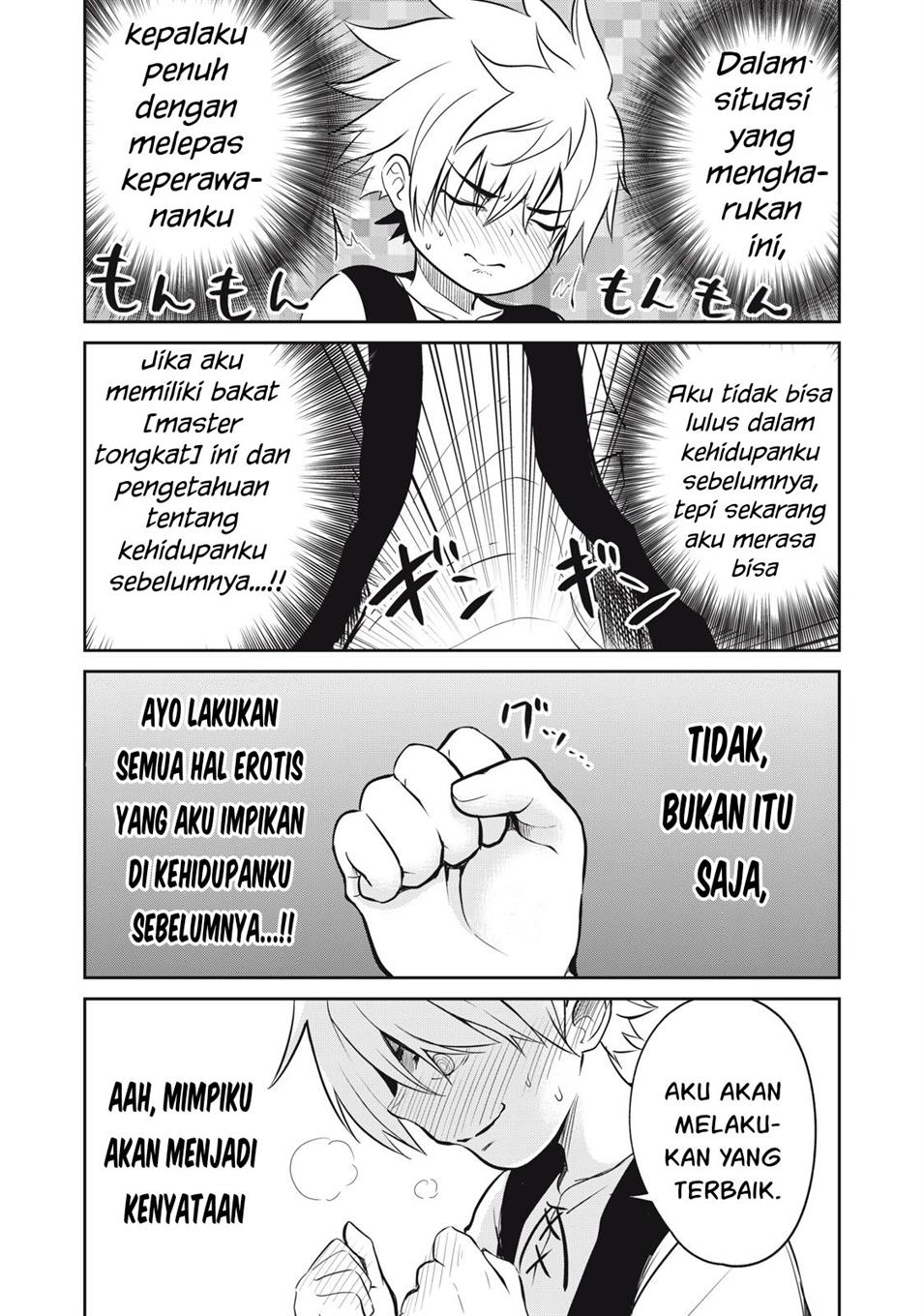 Isekai koushoku Musou Roku - Chapter 1 27