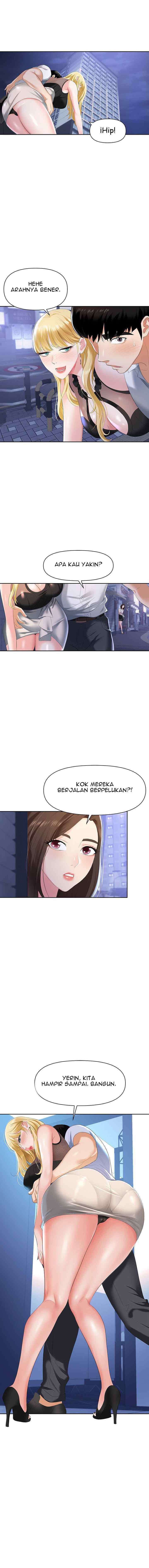 Trap (Park Min) - Chapter 1 24 Trap (Park Min) - Chapter 1 24