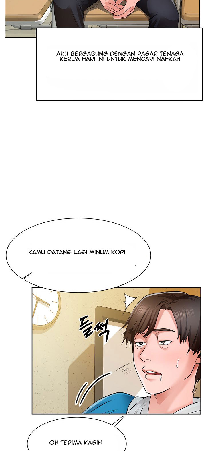 Nogada Romance - Chapter 1 16 Nogada Romance - Chapter 1 16