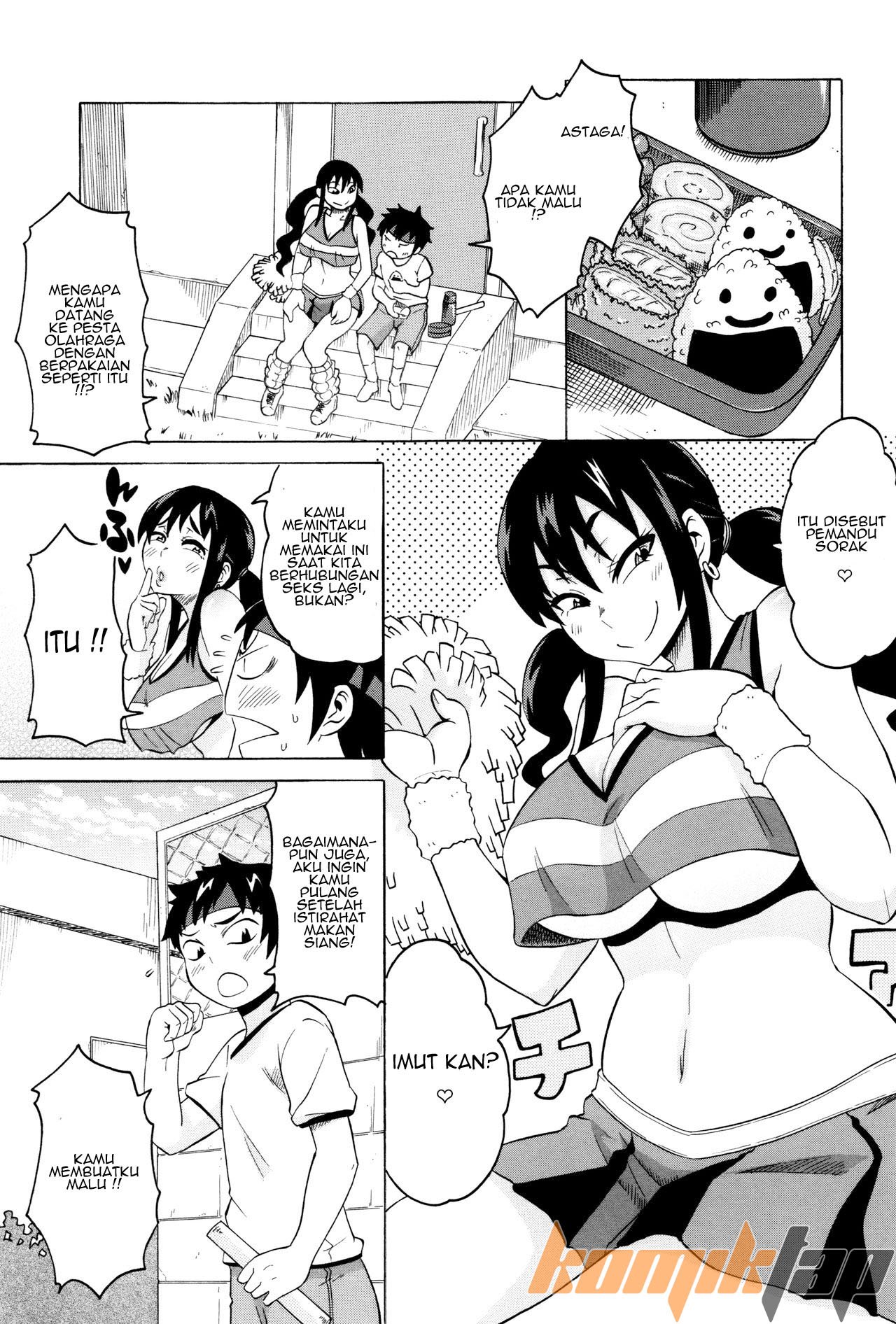 BitCheer Mama - Chapter 1 5