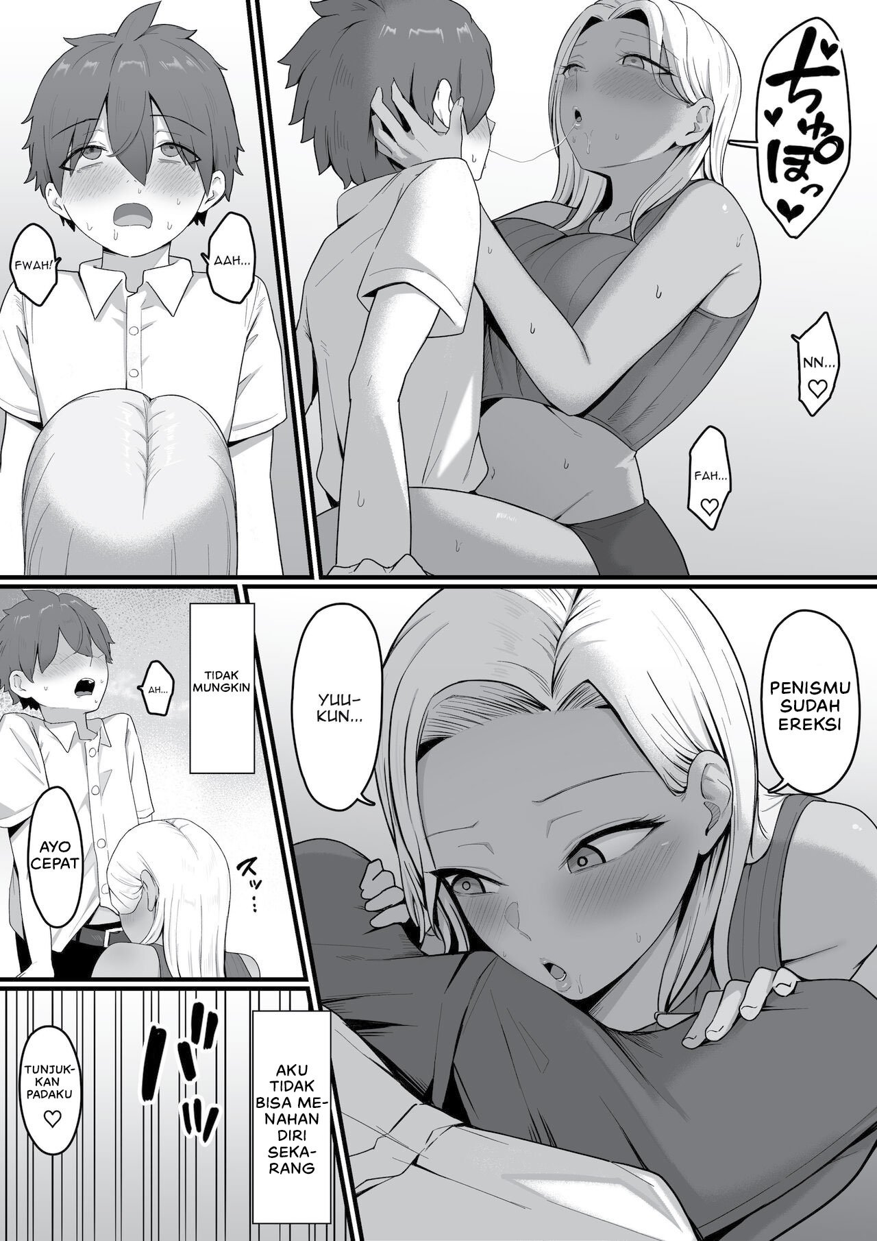 Kinjo no Gal Mama ni Kuwareru! - Chapter 1 27