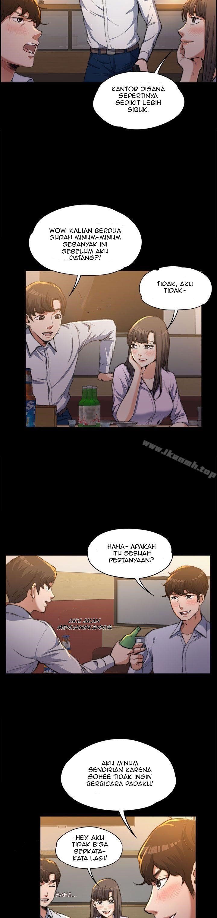 Boss Wife - Chapter 1 6