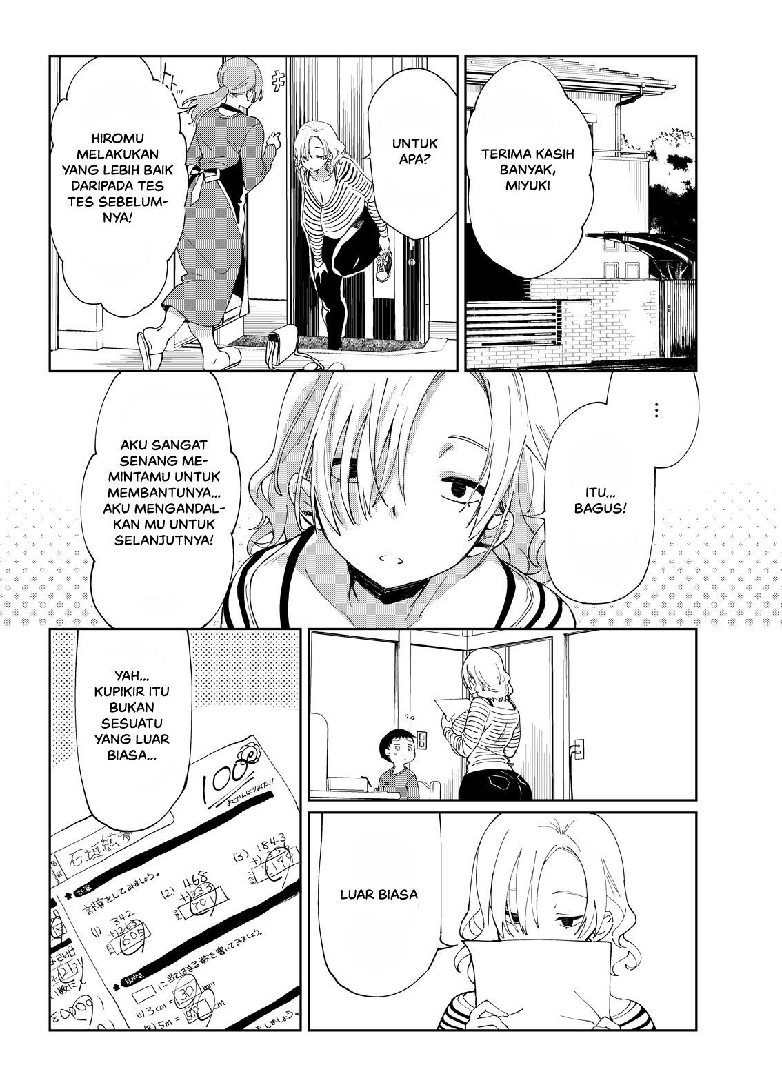 Chichi Shoutaimu! - Chapter 1 17 Chichi Shoutaimu! - Chapter 1 17